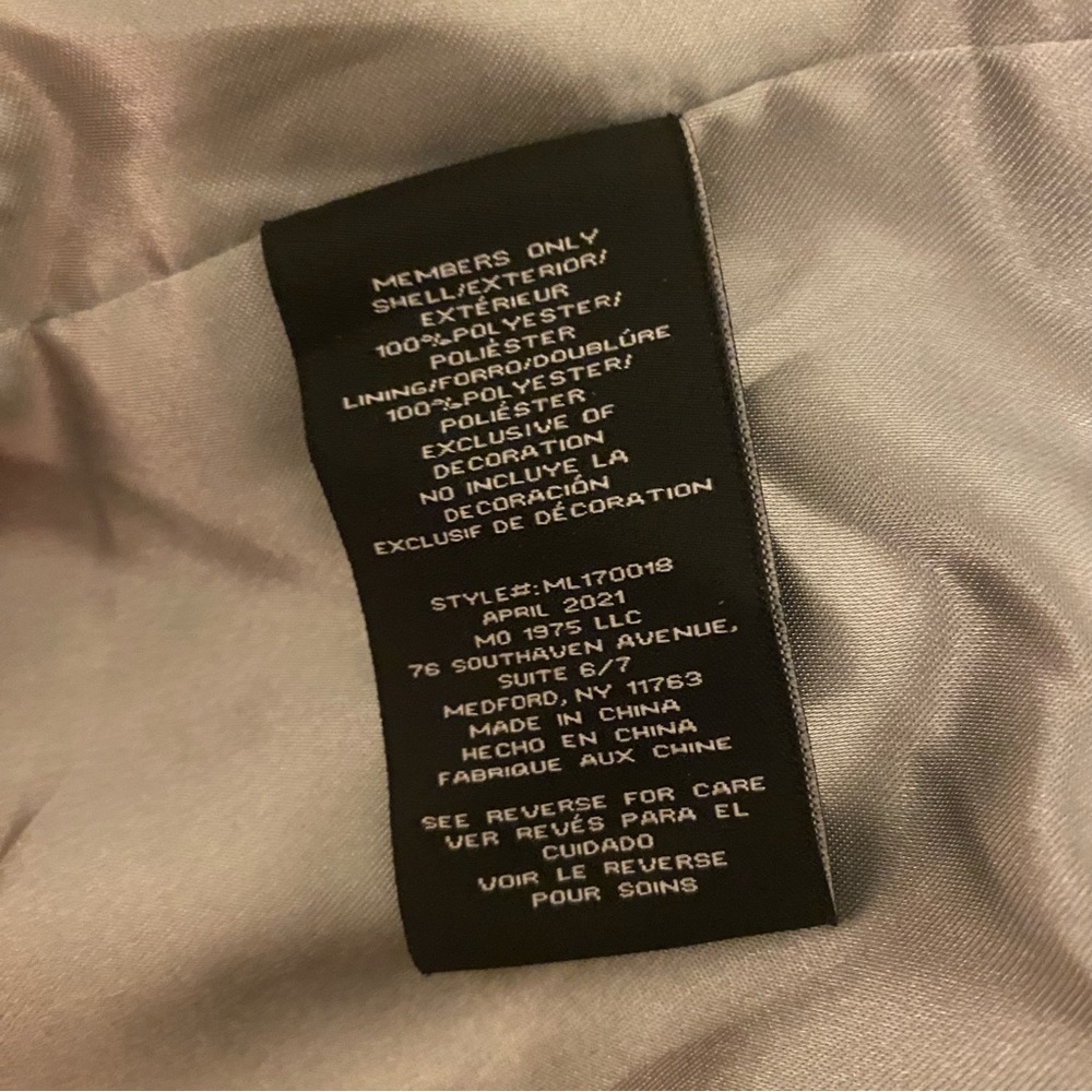 Members Only Extra Small Silver Washer Satin Boyfriend Jacket - Picture 10 of 16